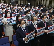 또 악담 쏟아낸 일본.."한국을 민주주의 국가라 할 수 있나"