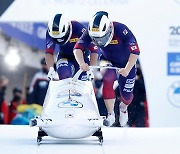 It's bobsleigh time