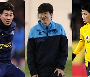 Park, Son and Hwang to discuss life in the Premier League