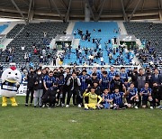프로축구 인천, 창원 동계훈련지서 코로나19 확진자 6명 발생 [오피셜]