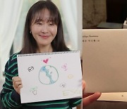 엄지원, 김우리·배정남 이어 박신혜♥최태준 청첩장 받았다 "사랑하는 언니"