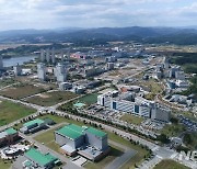 바이오 메카 오송에 '충북경제자유특별도시' 조성..협의체 운영