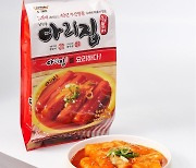 부산 명물 '다리집 떡볶이', 롯데마트 간편식 매출 1위