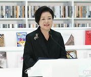 김정숙 여사, '중동 최대' 도서관에 훈민정음해례본 기증.."K문화 거점"(종합)