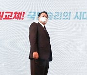 김건희 통화 녹음 방영..尹 "언급 안해" 李 "의견 없어"