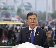 두바이 엑스포 한국의 날 공식행사 연설하는 문재인 대통령