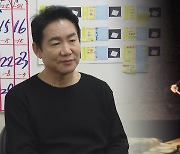 "외롭고 아픈 우리 모두의 이야기"..박상원 1인극 '콘트라바쓰'