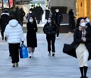 연중 가장 추운 시기..중부·전북·경북 다시 한파특보
