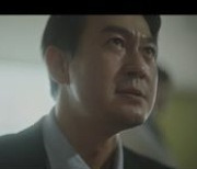 '트레이서' 박용우, 돌아온 국세청 에이스 출구 없는 매력