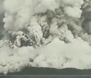 "전례 없는 화산 분출"..'쓰나미' 피난 지시받은 23만 명