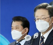 [단독] 이재명 성남시 인수위원들, 수의계약 특혜 의혹