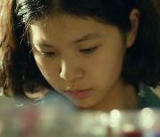 영화 '비밀의 언덕', 베를린국제영화제 어린이·청소년 부문 초청