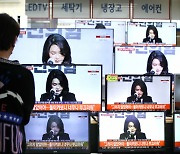 '文 캠프 출신' 신평, '서울의 소리' 대표 문자 공개.."양아치 尹을 지지한다니"