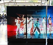 BTS는 왜 한밤중 숭례문 앞에서 '퍼미션 투 댄스'? [영상]