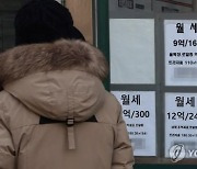 서울 월세거래 역대 최다..가격도 1년새 10% 껑충