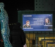 김건희 "조국의 적은 민주당..나와 남편은 안희정 편"(종합)