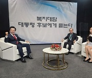 방송인 김채현, '대선 토론' 방송 진행 돋보여