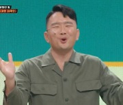 '개승자' 윤형빈, ♥정경미 WC 통했다! 5R 진출
