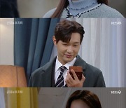 '신사와 아가씨' 지현우♥이세희, 남산서 드디어 재결합 '애틋'[★밤TView]