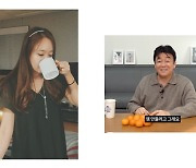 소유진도 ♥백종원 유튜브 보고 배우네..채널 홍보까지 '내조의 여왕'