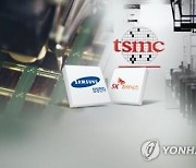 반도체 투자 경쟁 가열..'1위 굳히기' TSMC vs 맹추격하는 삼성
