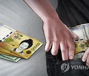 "컴퓨터가 고장났어요" 모텔 주인 유인 후 카운터 턴 일당 집유