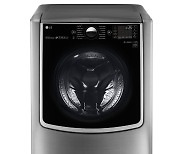 LG전자, 미국서 '올해 최고의 대용량 세탁기' 선정