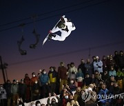 SWITZERLAND SNOWBOARD WORLD CUP