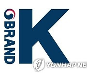 중기부, 브랜드K 제품 모집..중소기업 홍보·판로지원