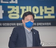 송영길, '가덕도 신공항 예타 면제' 尹에 "어쩌나..이미 통과"