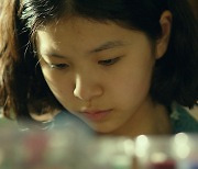 '비밀의 언덕', 베를린국제영화제 어린이·청소년 부문 초청