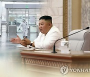 북한도 '위드코로나'로 전환하나..물류→인적교류 확대 가능성