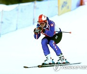 POLAND PEOPLE PRESIDENT SKIING