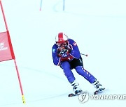 POLAND PEOPLE PRESIDENT SKIING