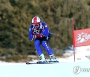 POLAND PEOPLE PRESIDENT SKIING