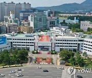 창원 열대 희귀식물 판매장 인파.."거리두기 실종" 민원 잇따라