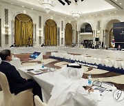 한-UAE 수소협력 비즈니스 라운드 테이블