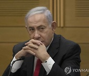 부패혐의 네타냐후 전 이스라엘 총리, 정계은퇴 조건 '플리바겐'