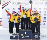 Switzerland Bobsleigh World Cup