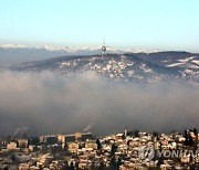 BOSNIA ENVIRONMENTAL POLLUTION