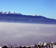 BOSNIA ENVIRONMENTAL POLLUTION