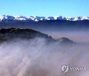 BOSNIA ENVIRONMENTAL POLLUTION