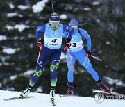 Germany Biathlon World Cup