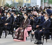 두바이 엑스포 한국의날 참석한 문대통령