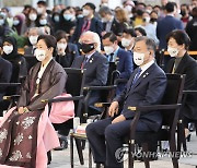 두바이 엑스포 한국의날 참석한 문대통령