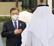 두바이 엑스포 한국의날 찾은 문재인 대통령