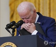 Biden One Year