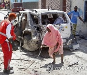 Somalia Bombing