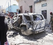 Somalia Bombing
