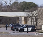 Texas Synagogue Standoff